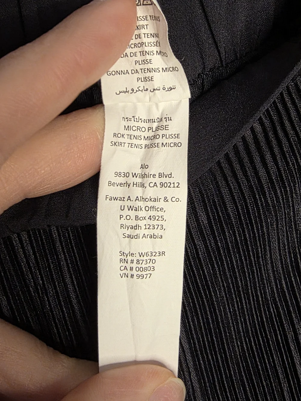 Alo Micro Plisse Lined Tennis Skirt L EUC